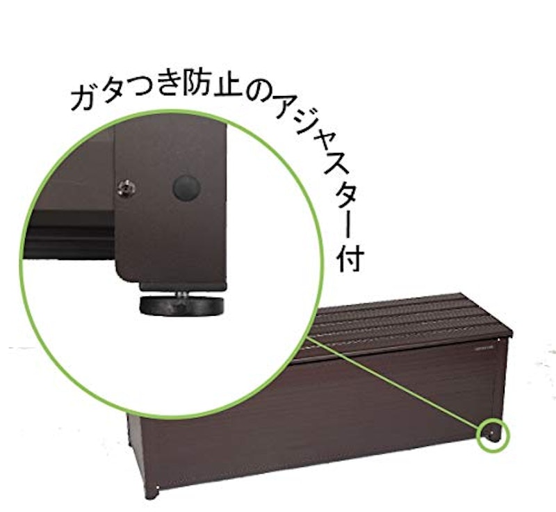 アルミベンチストッカー 4
