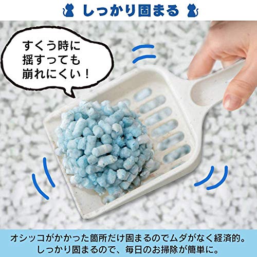 紙の猫砂 4