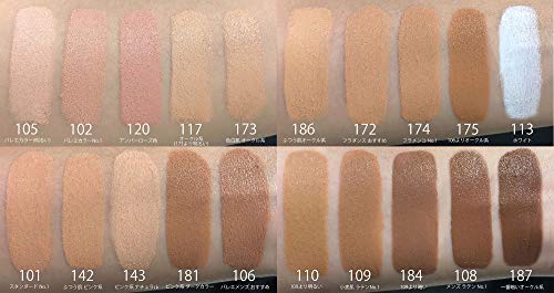 21年 コスプレ用ファンデーションのおすすめ人気ランキング10選 Mybest