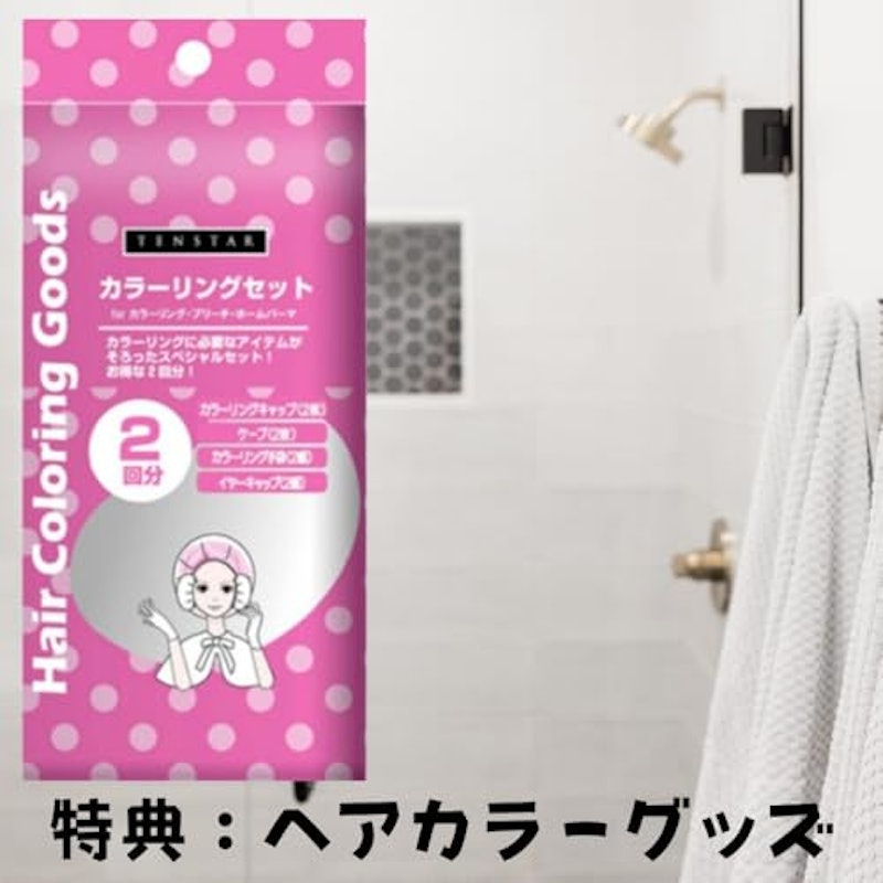 ヘナ100% 2