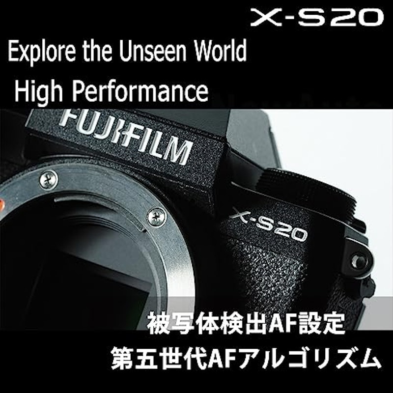 X-S20 4