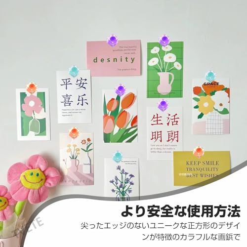 画鋲 4