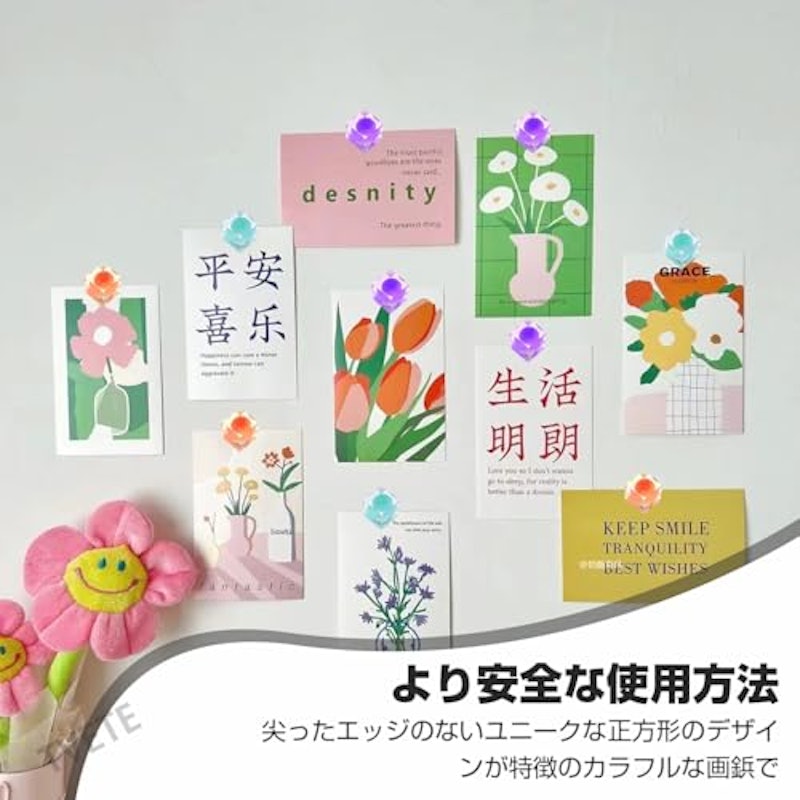 画鋲 4