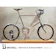 ダイアテック 自転車 1