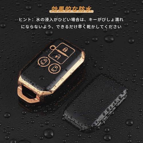 スマートキーケース 7