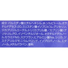 花王 NIVEA 肌磨きジェルクレンズを検証レビュー!クレンジングの選び方も紹介 4