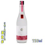 愛媛の日本酒のおすすめ人気ランキング【2026年7月】 3
