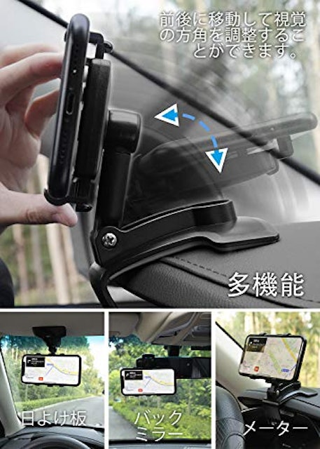 22年 車用スマホホルダーのおすすめ人気ランキング15選 Mybest 22年 車用スマホホルダーのおすすめ人気ランキング15選 Mybest