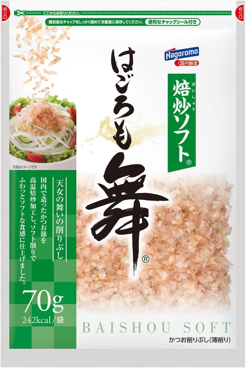 焙炒ソフト削り はごろも舞 1