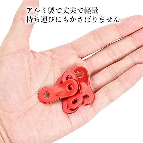 自在金具 4
