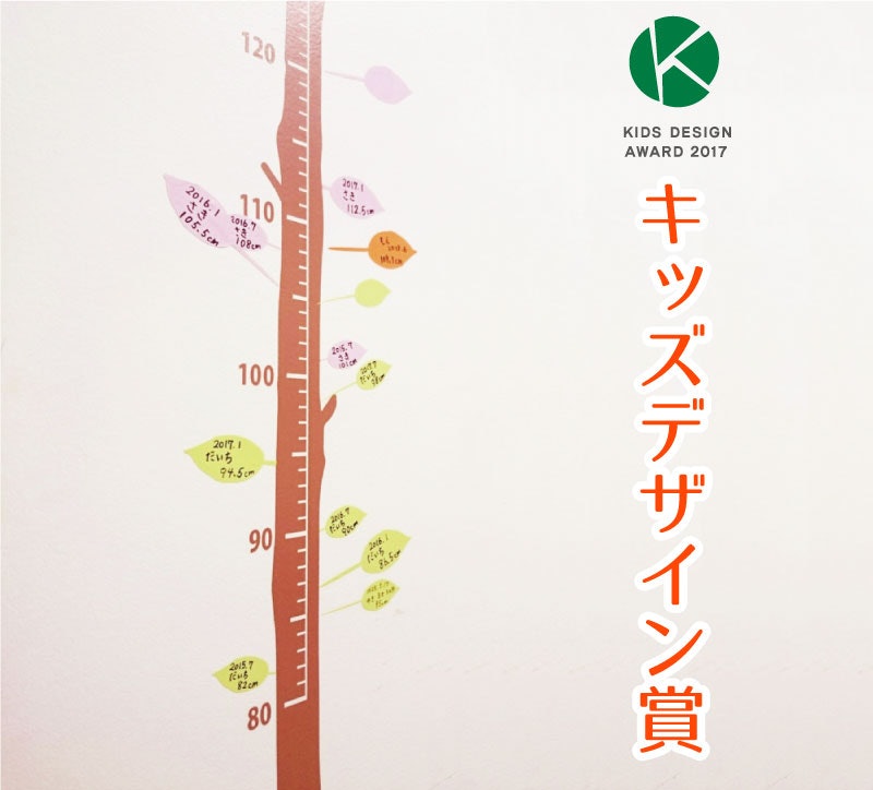 21年 身長計のおすすめ人気ランキング10選 Mybest 21年 身長計のおすすめ人気ランキング10選 Mybest
