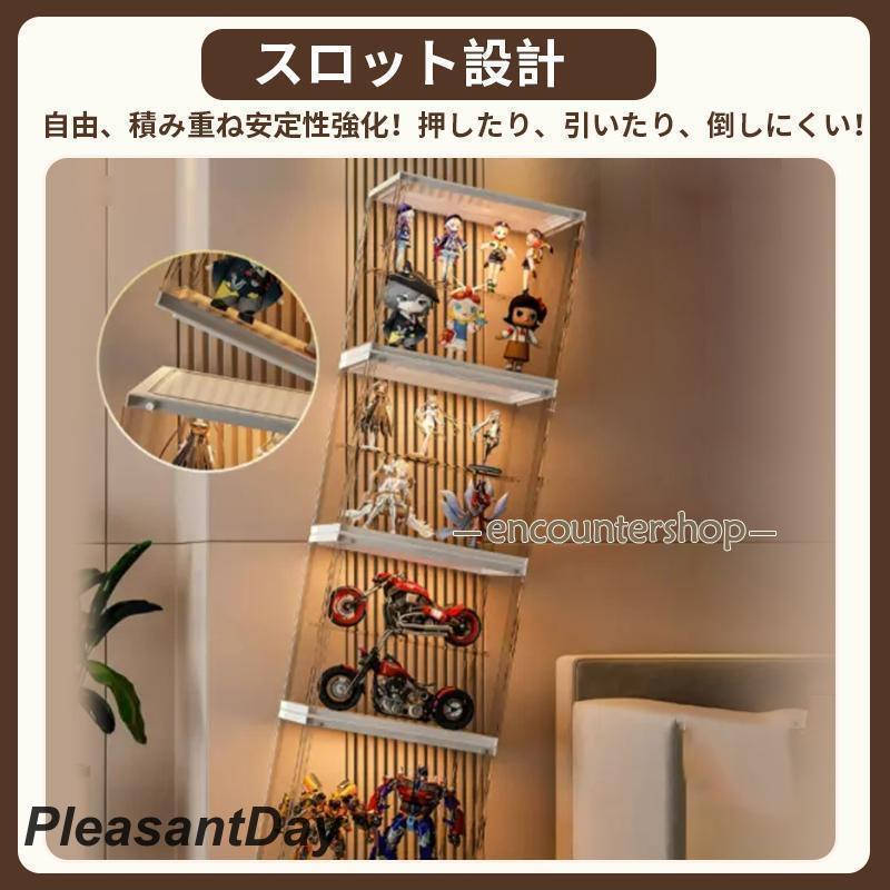 フィギュアケース 6