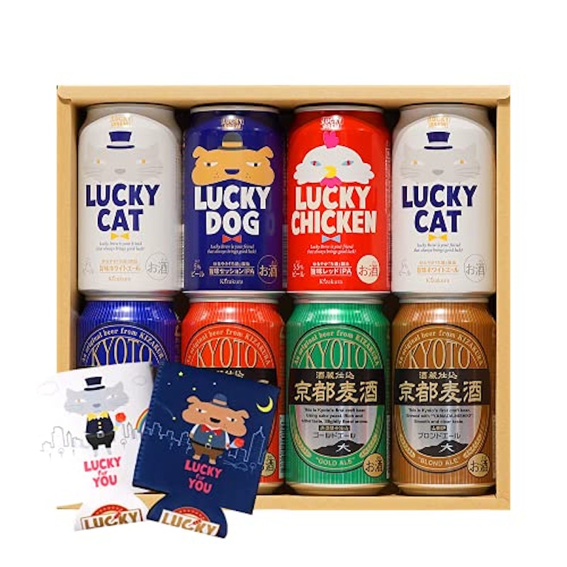 バラエティビール7種8缶セット 保冷カバー付 1