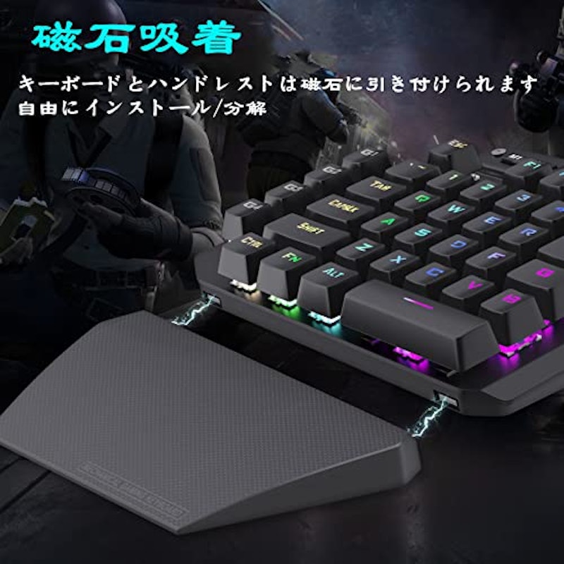 片手キーボード 6