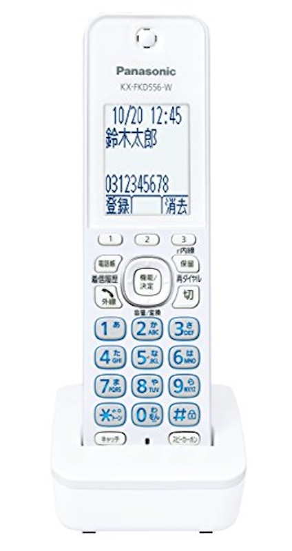 増設子機 1
