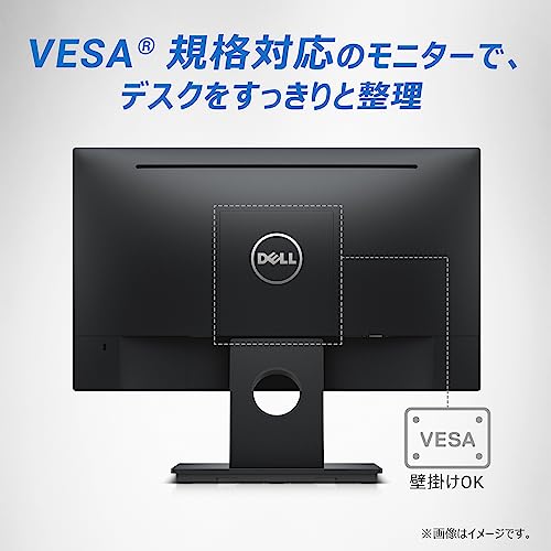 DELL P2422H 23.8インチ液晶モニター PS4 対応 2023年製 Dellの