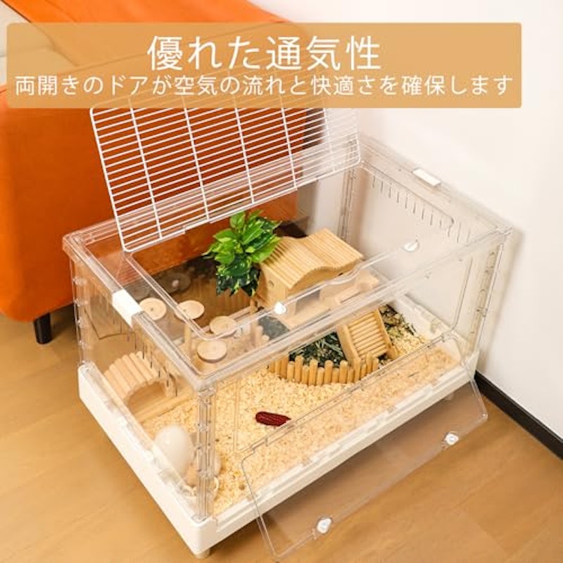 小動物用ケージ 5