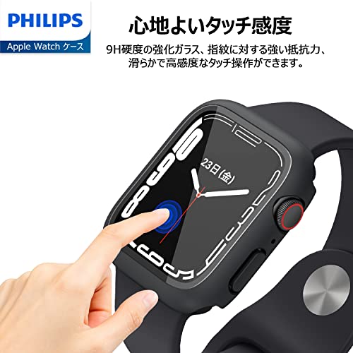 スマートウォッチ保護ケース 5