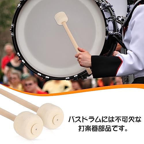 マレットのおすすめ人気ランキング【2025年11月】 | マイベスト
