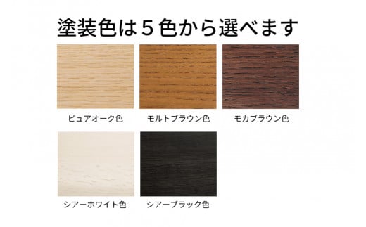  カリモク家具 引出し付きワークデスクC 2