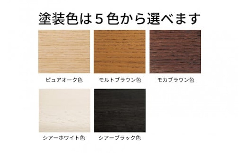 カリモク家具 引出し付きワークデスクC 2
