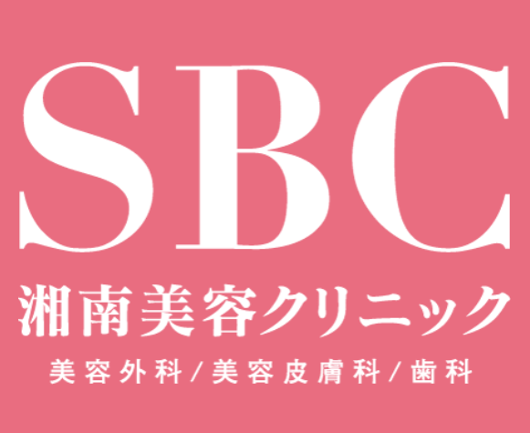 京都でダーマペンが受けられるおすすめクリニック 1