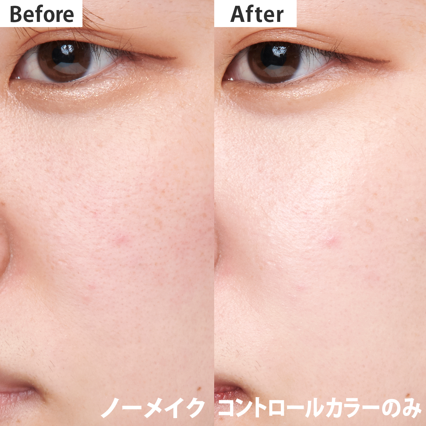 無印良品 Uvベースコントロールカラー パープル 30ml メーカー公式ショップ