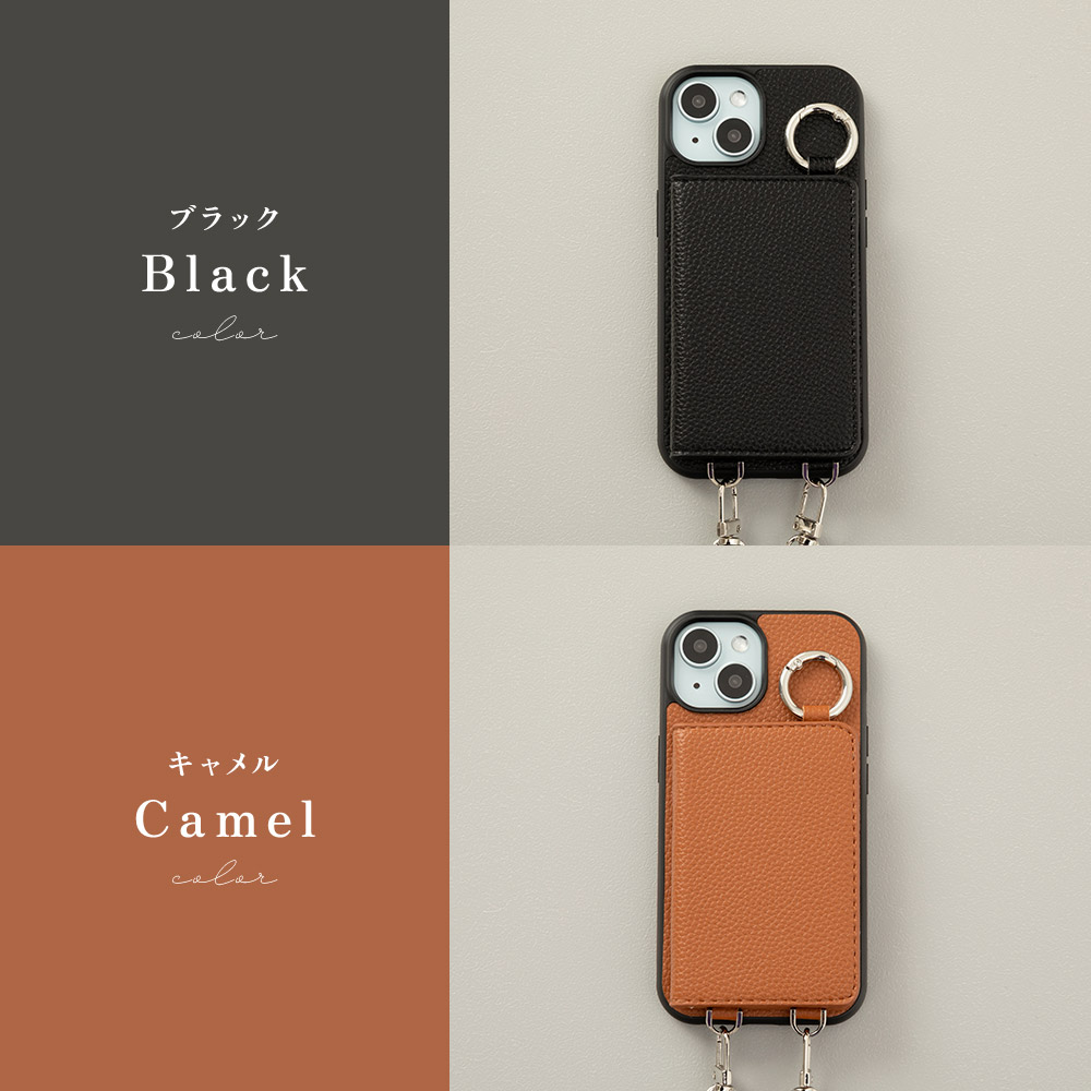 スマホケース 11