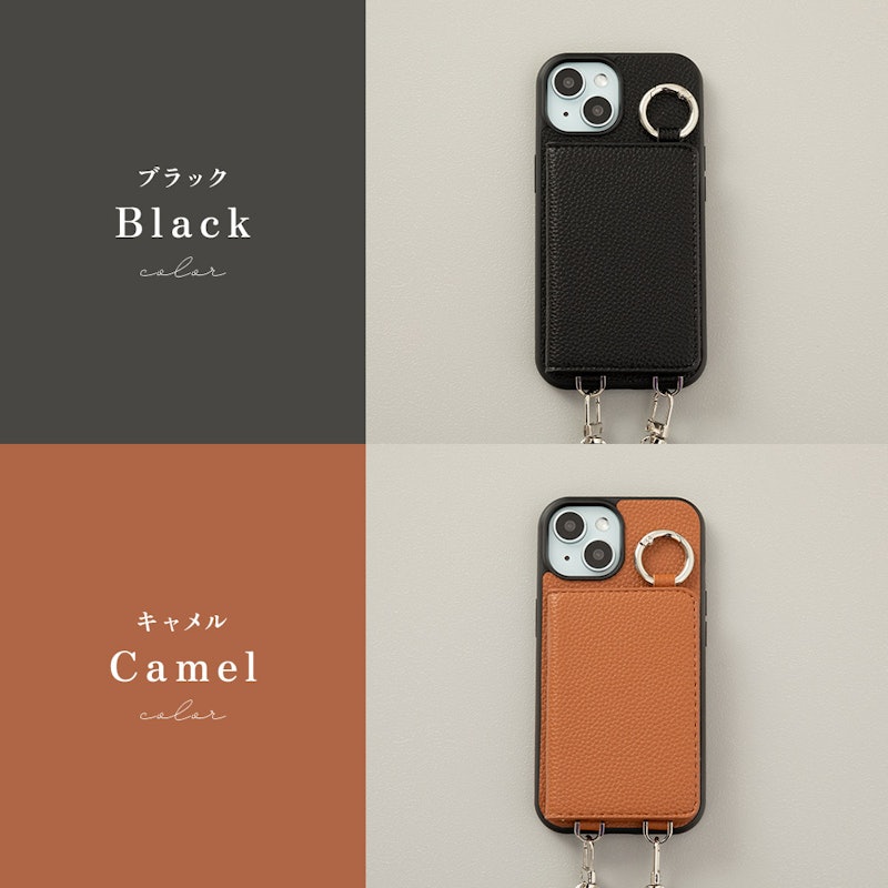 スマホケース 11