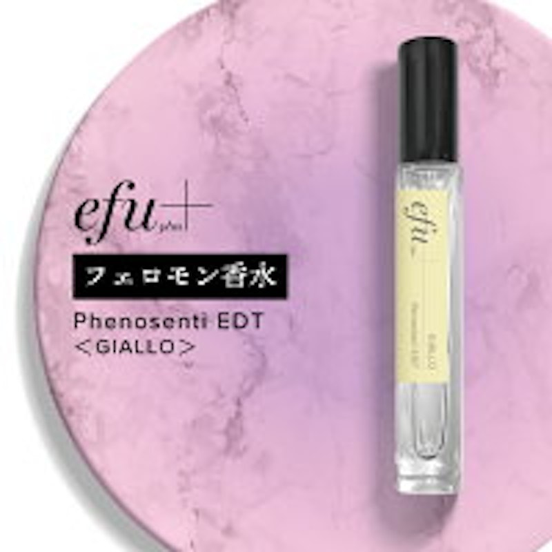 フェノセンティ ジャッロ 1