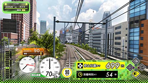 電車でGO！！はしろう山手線 4