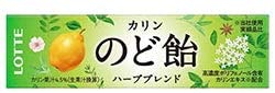 のど飴のおすすめ人気ランキング【2026年6月】 4