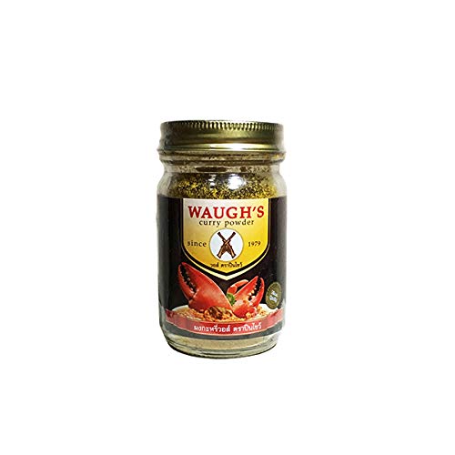 カレーパウダー ポンカリー 1