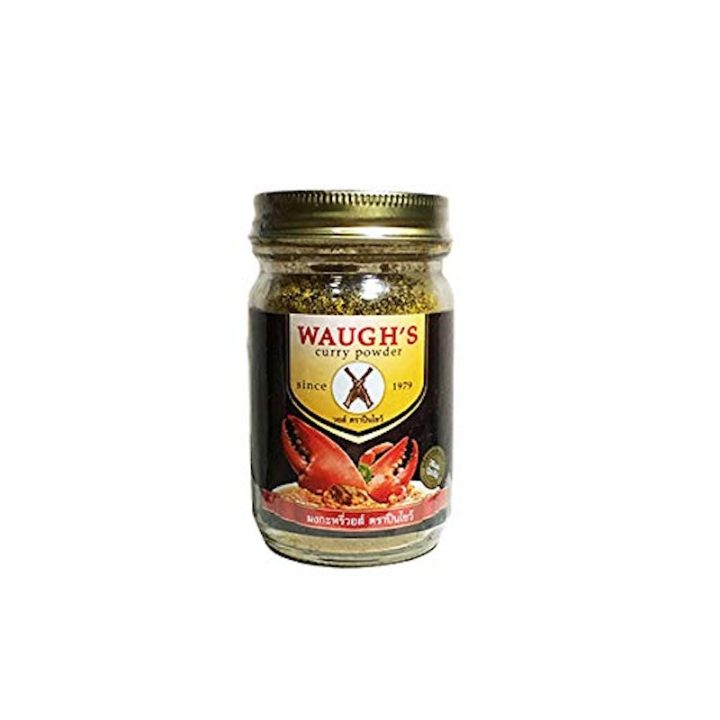 カレーパウダー ポンカリー 1