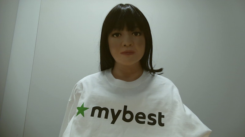 Webカメラ 5