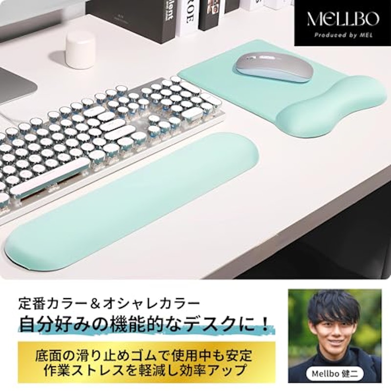マウスパッド リストレスト 2点セット 3