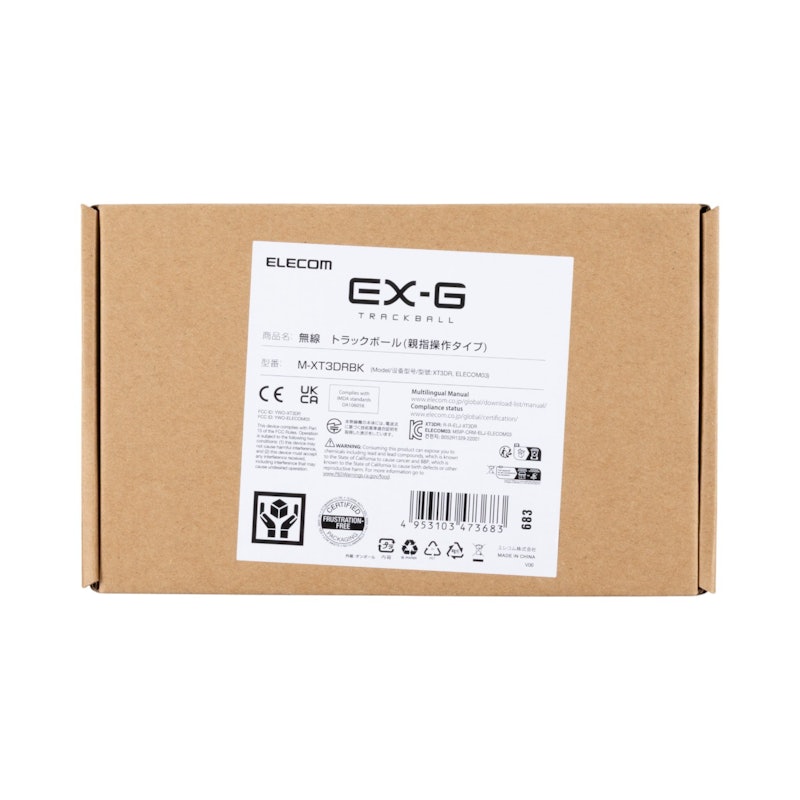 EX-G 6