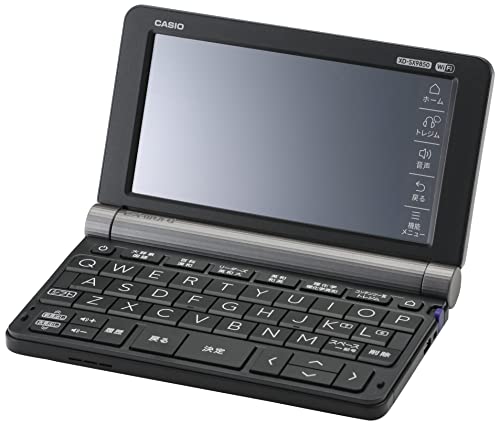 韓国語対応電子辞書のおすすめ人気ランキング【2026年2月】 | マイベスト