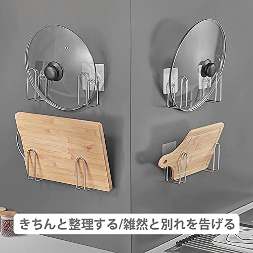 風呂ふたフック 4