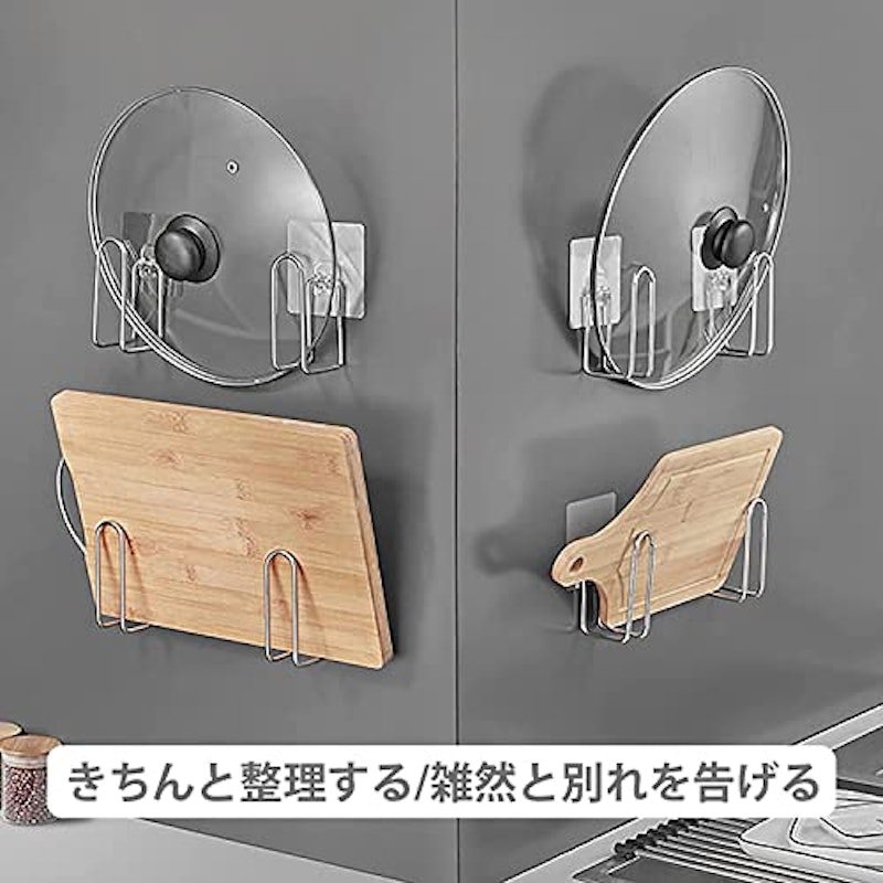 風呂ふたフック 4