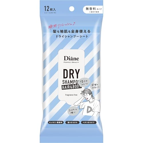 ドライシャンプーシート+BODY 無香料 1