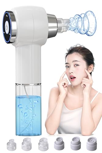 【期間限定割引】毛穴スコープ＆吸引器 楽天市場】【毛穴クリーナーBeauty ゴールド】送料無料 毛穴吸引