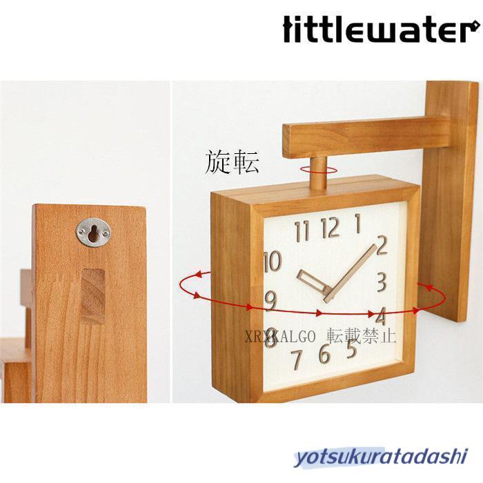 壁掛け時計 2