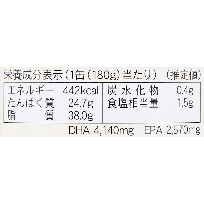 さば水煮 6