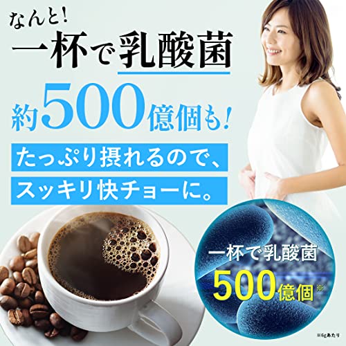 CLEANSE BEAUTE COFFEE 5