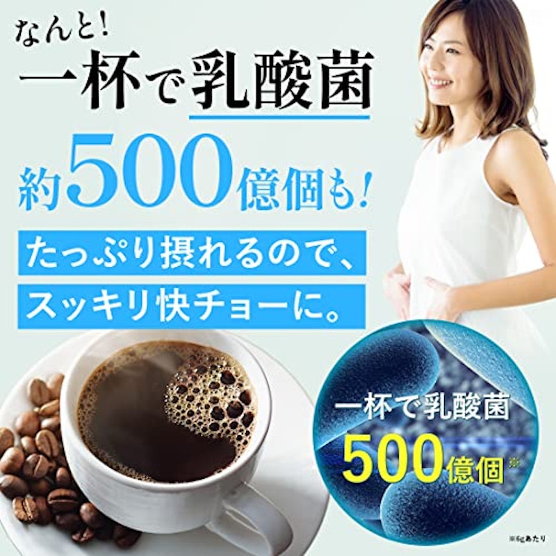 CLEANSE BEAUTE COFFEE 5