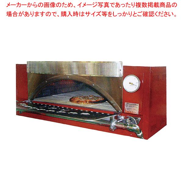 業務用ピザ窯のおすすめ人気ランキング【2025年】 | マイベスト