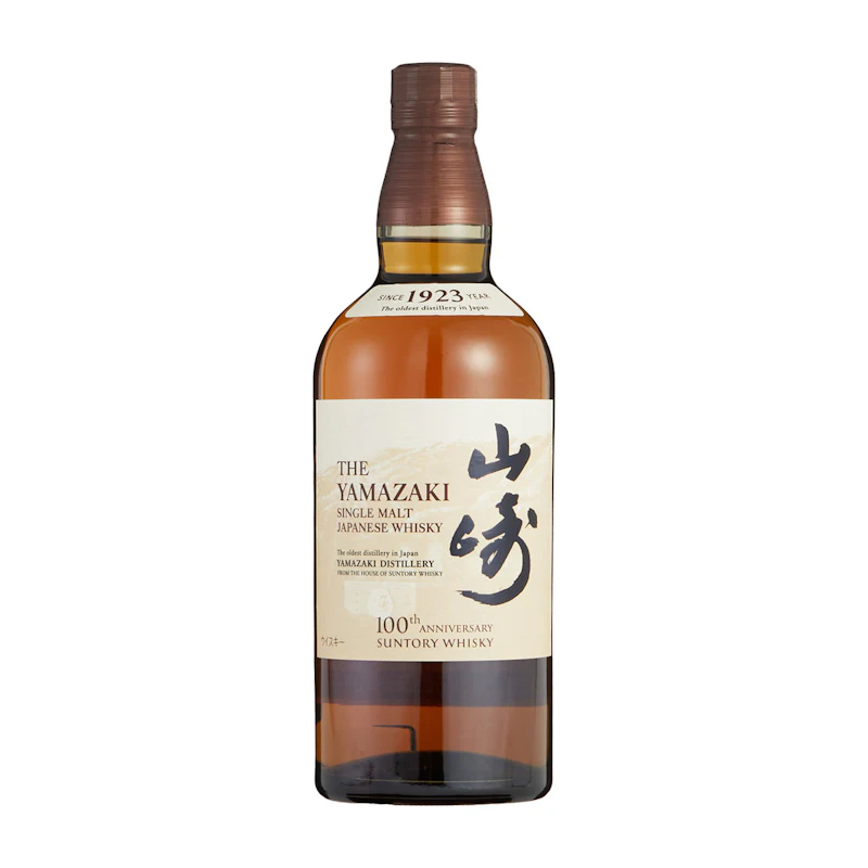 希少 箱未開封 白州 シングルモルトウイスキー 1本 SUNTORY 希少 箱未開封 白州 シングルモルトウイスキー 1本 SUNTORY
