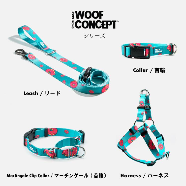 犬用マーチンゲールカラー 14