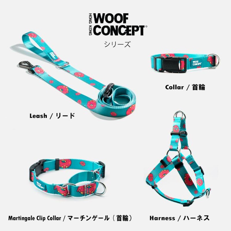 犬用マーチンゲールカラー 14